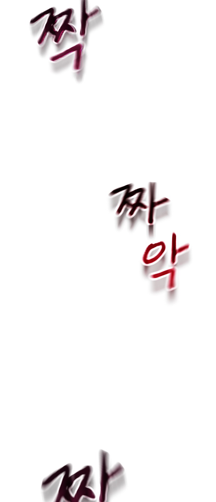 133 페이지