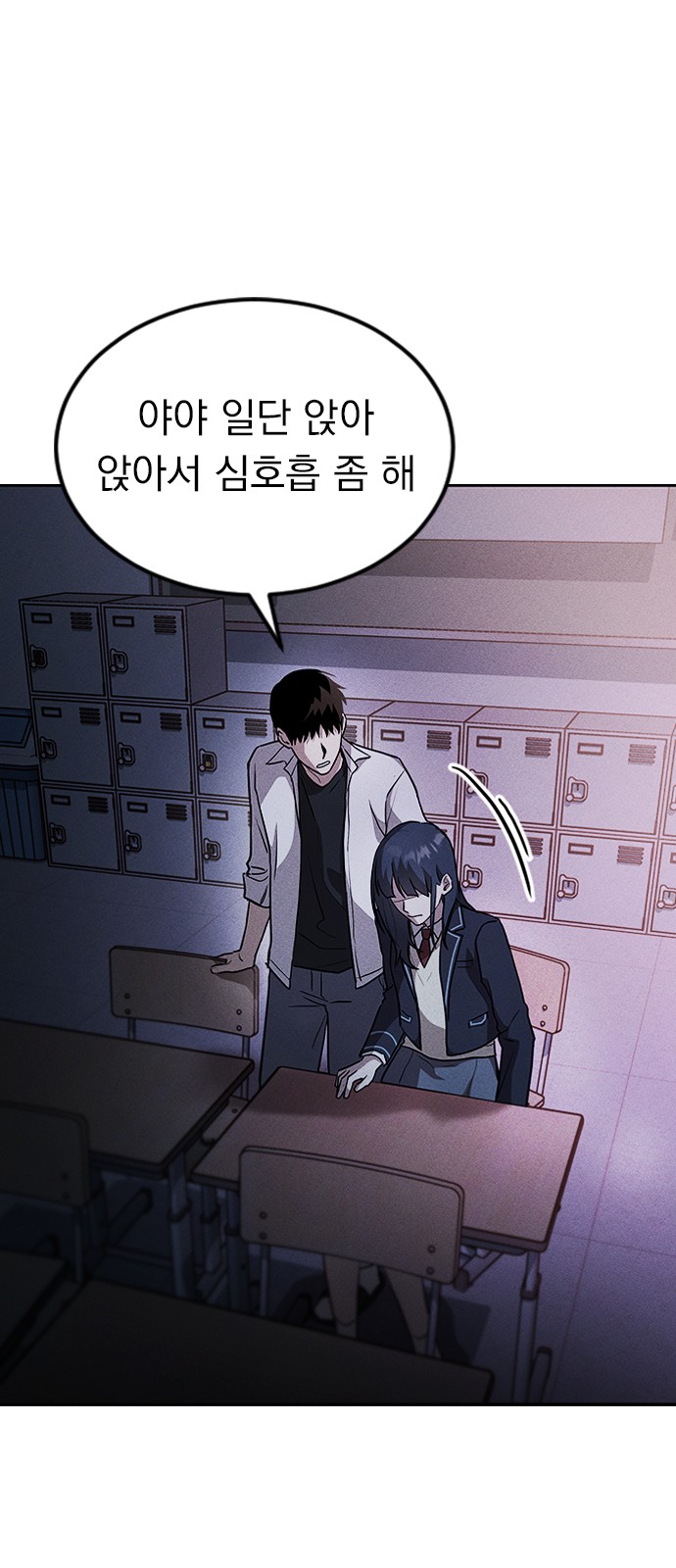 137 페이지