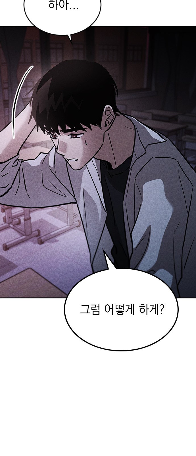 140 페이지