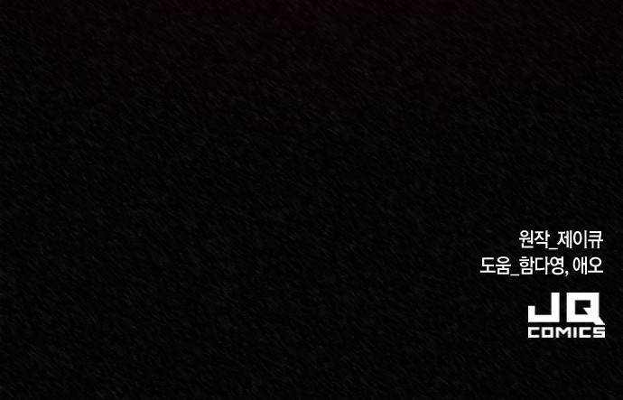 147 페이지