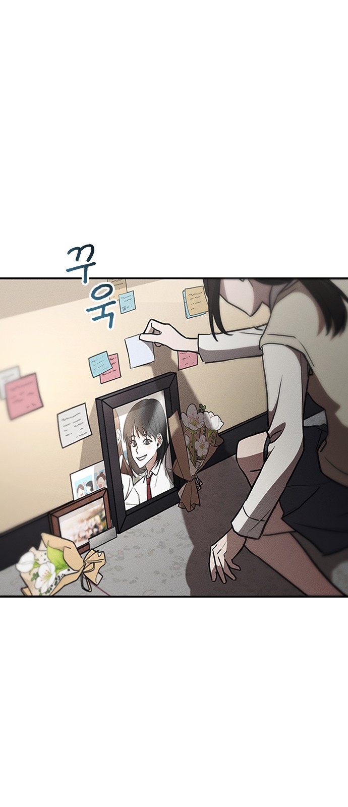 44 페이지