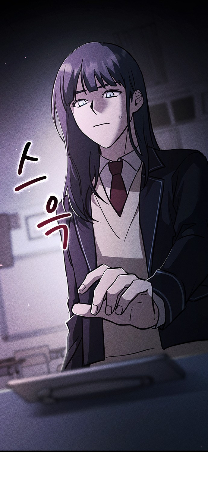 72 페이지