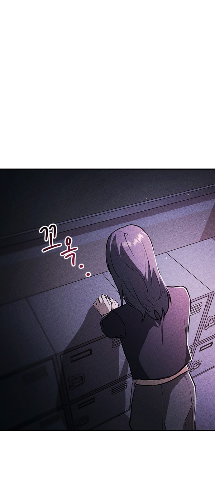 73 페이지