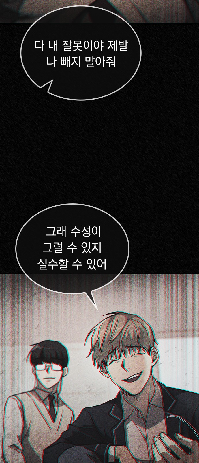 90 페이지