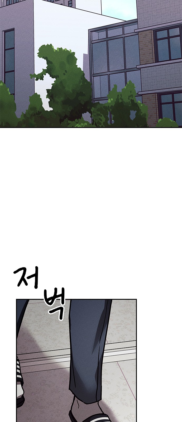 100 페이지