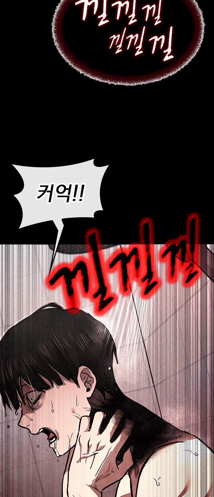 122 페이지