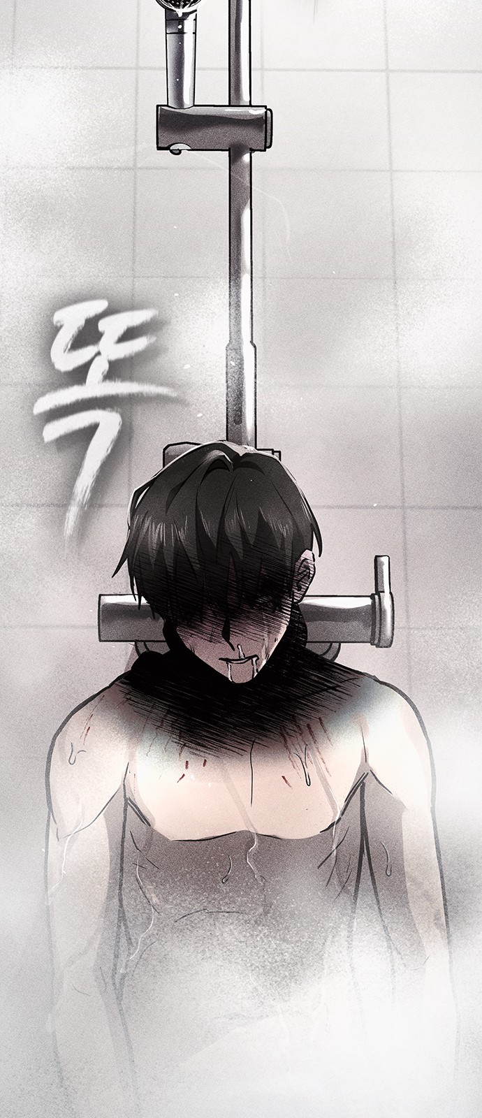 131 페이지
