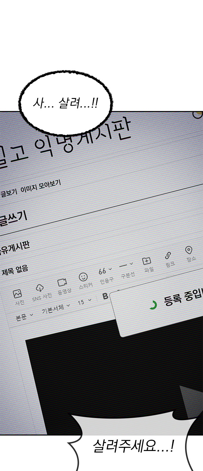 20 페이지