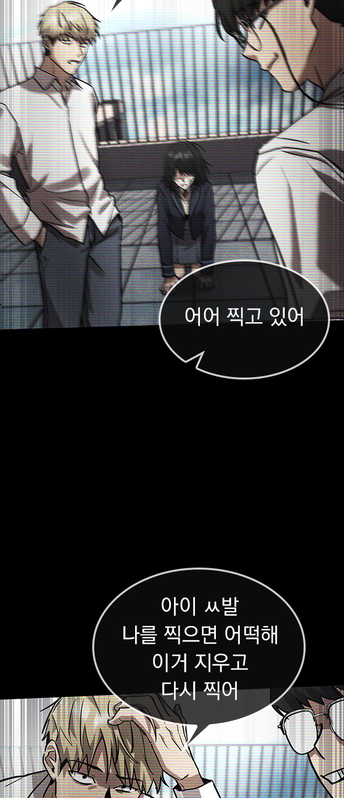 25 페이지