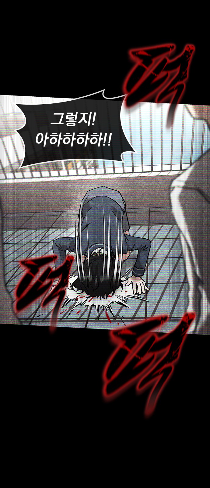 30 페이지