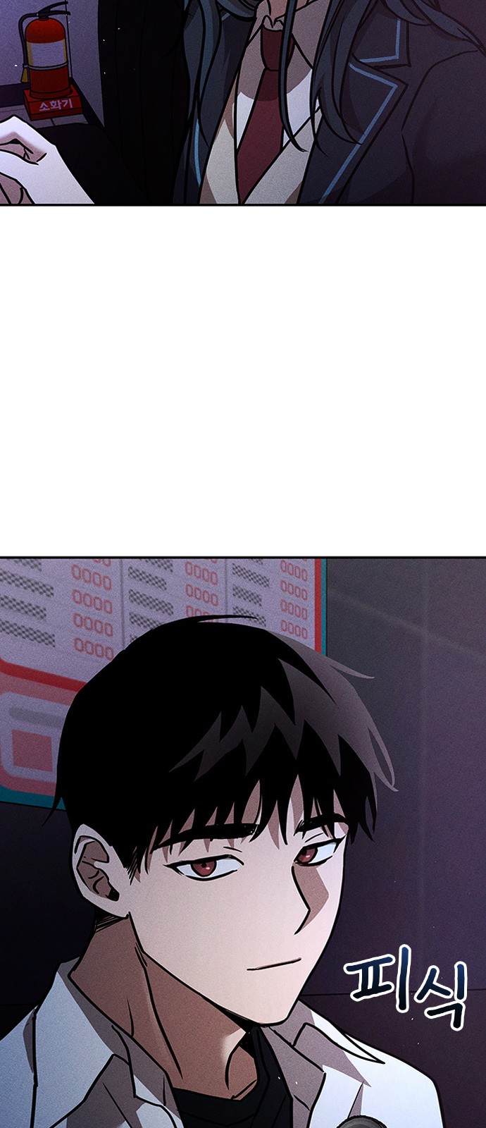 56 페이지