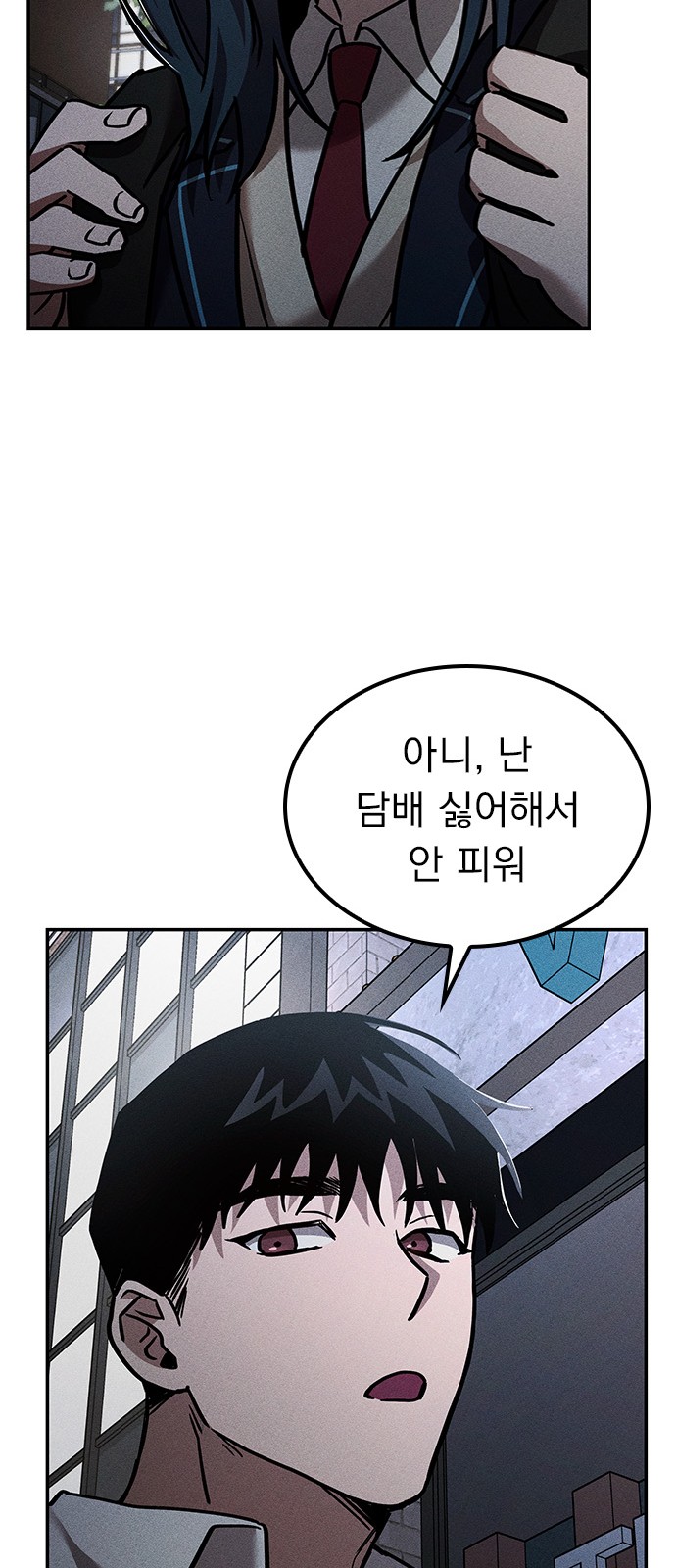65 페이지