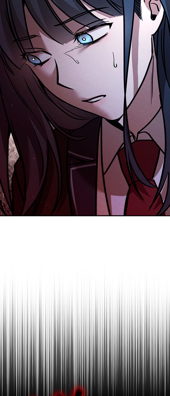 86 페이지