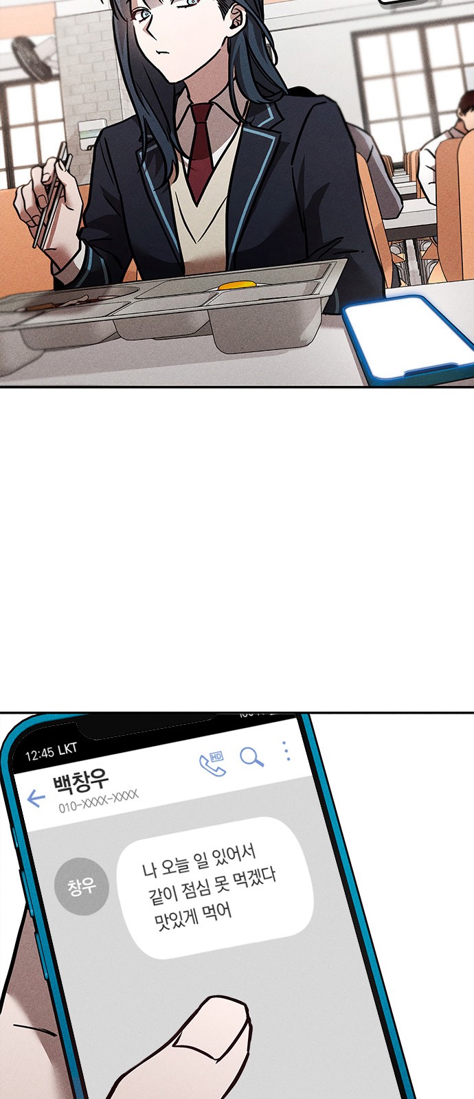 11 페이지