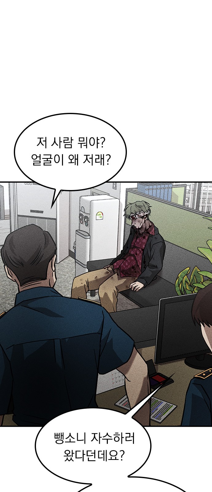 107 페이지