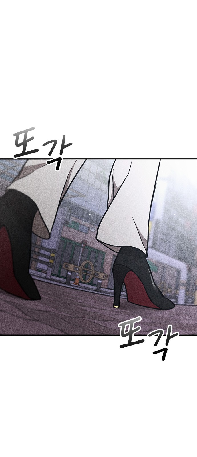113 페이지