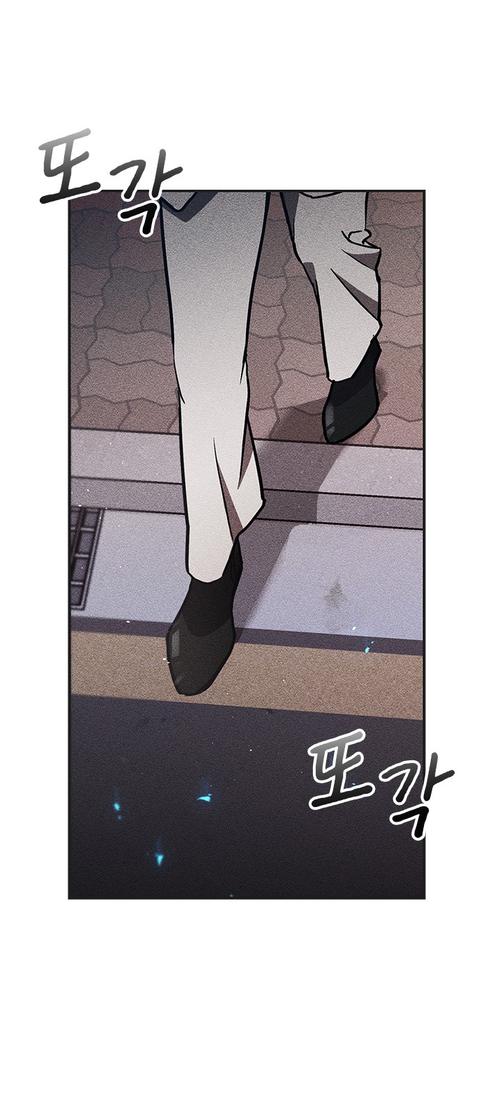 120 페이지