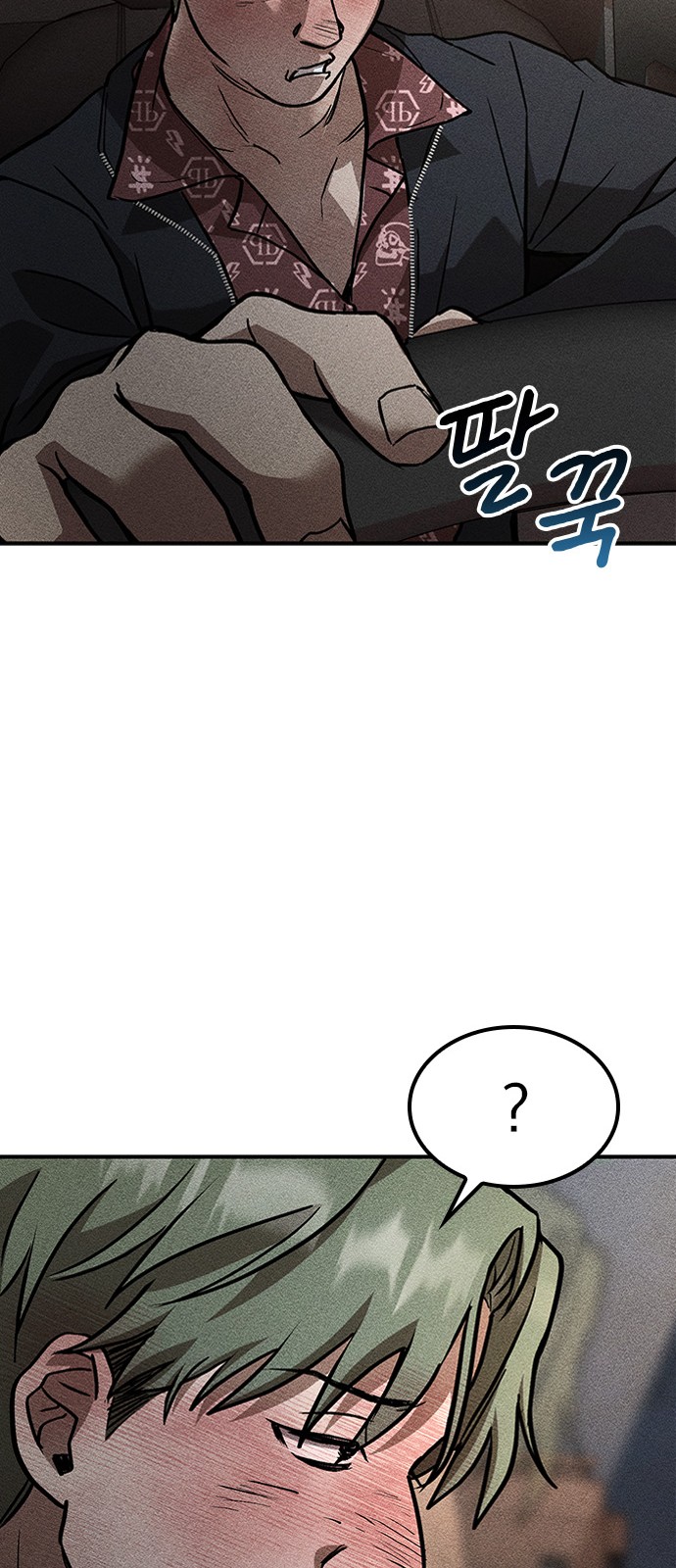 51 페이지