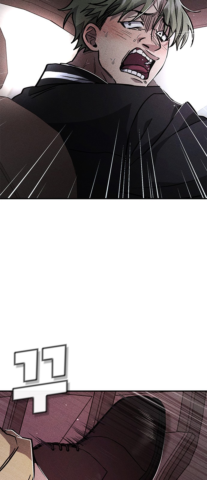 72 페이지