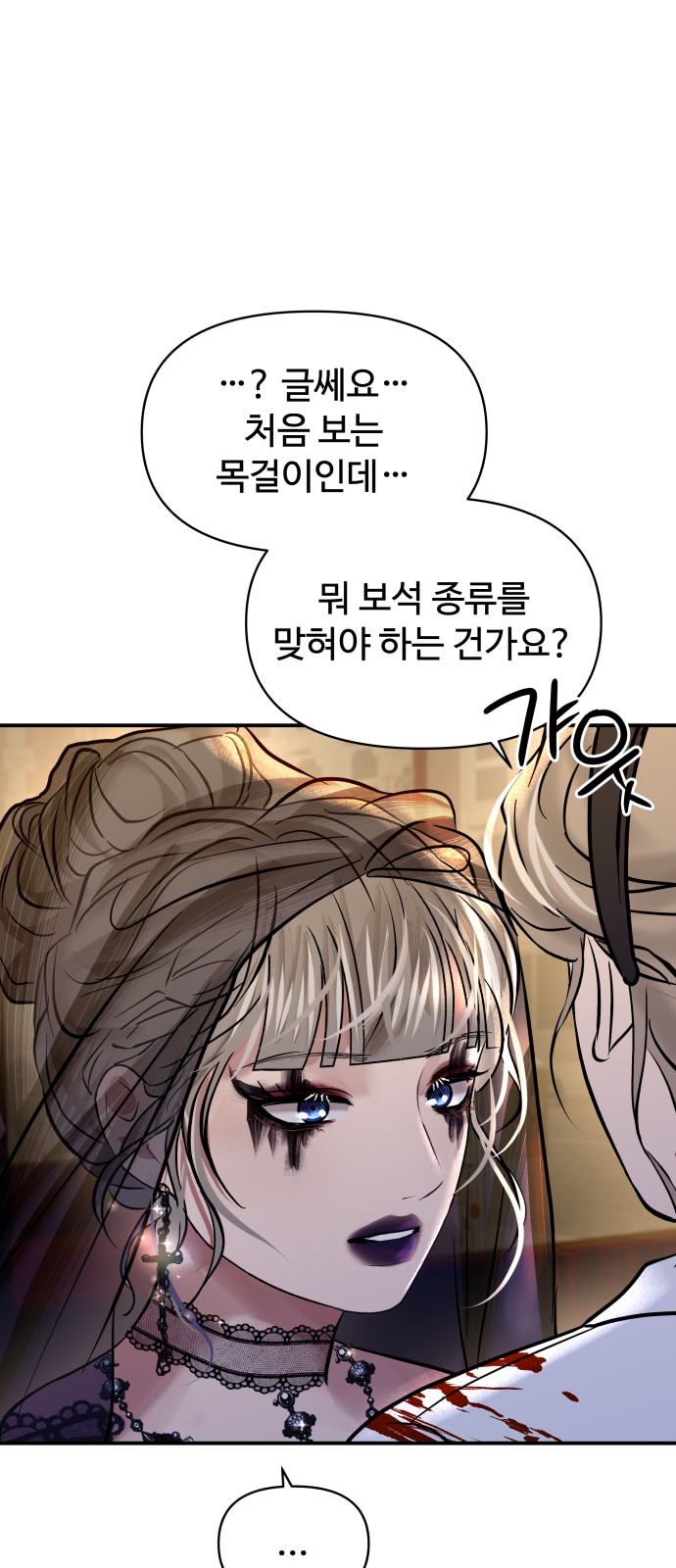 45 페이지