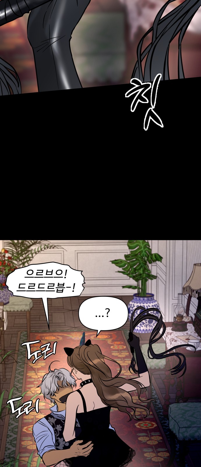 45 페이지