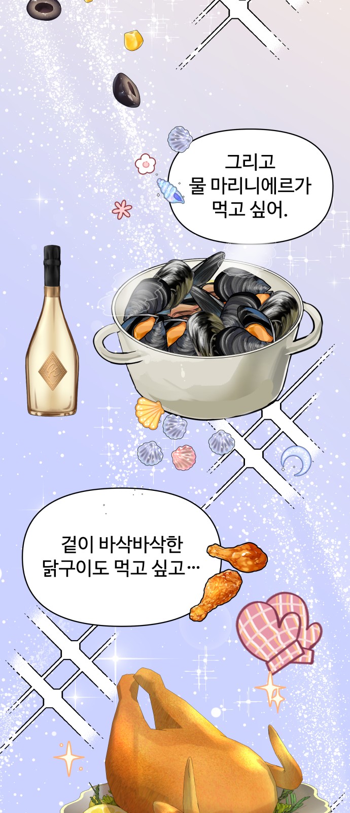 56 페이지