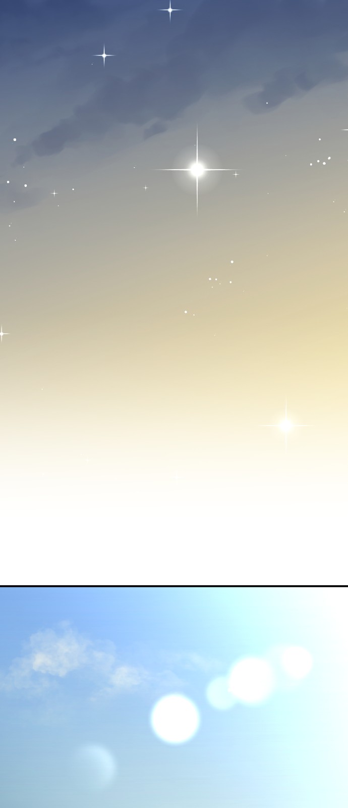 72 페이지