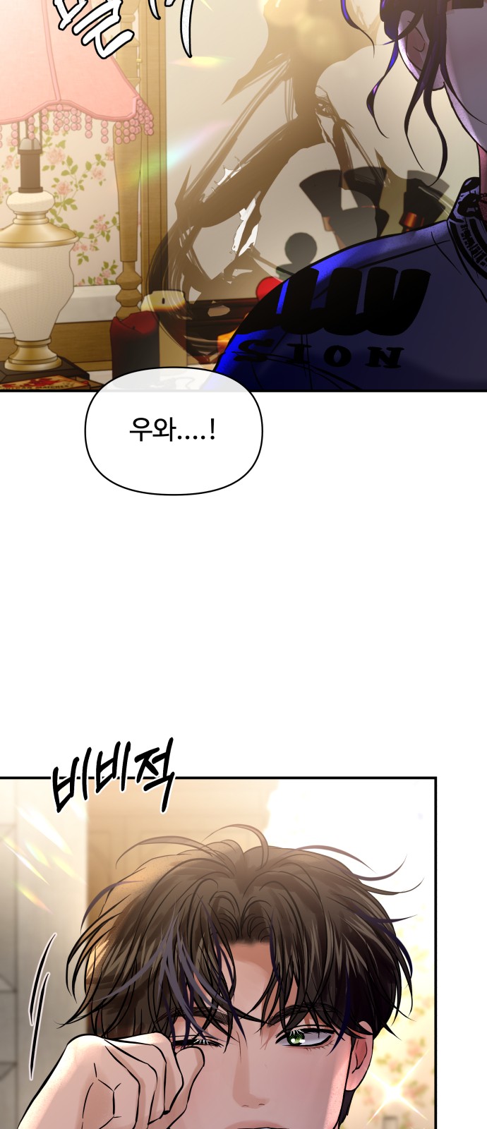 75 페이지