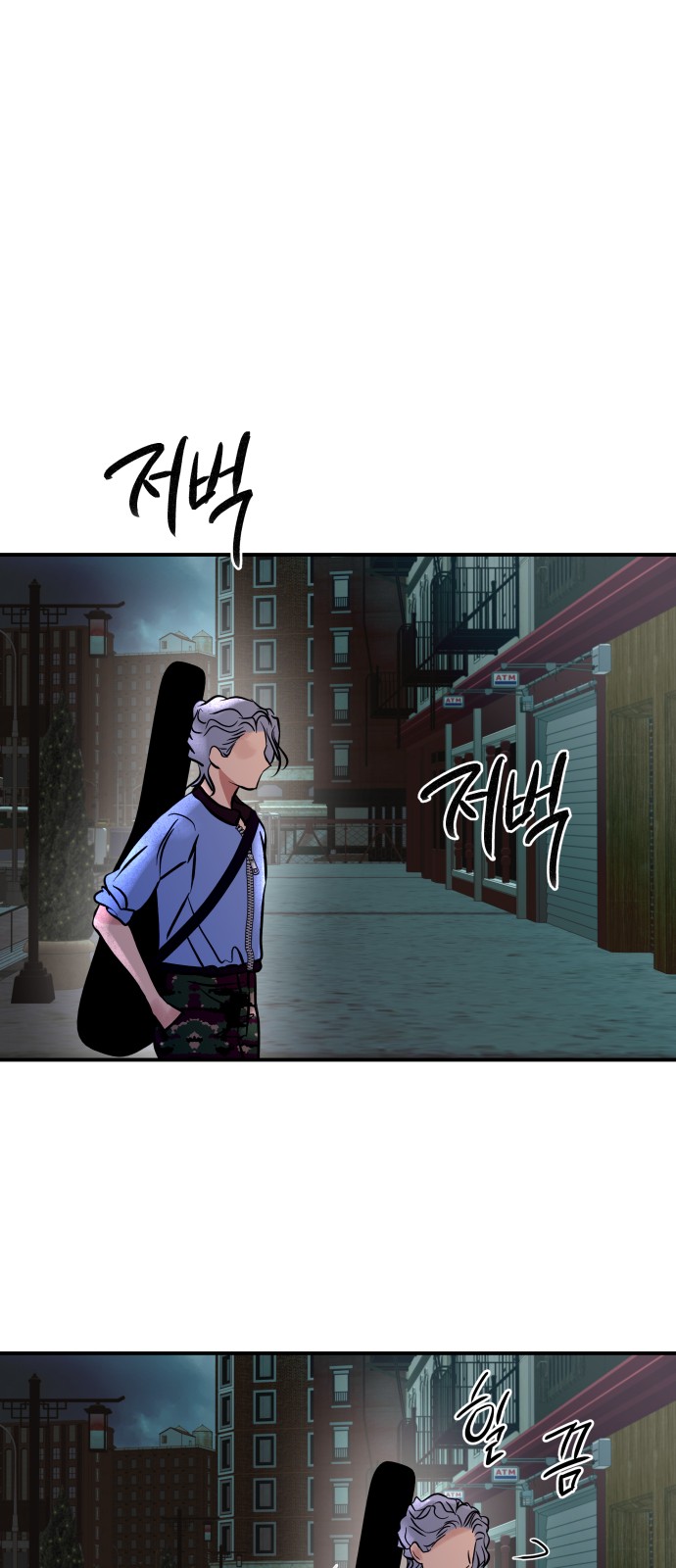 14 페이지