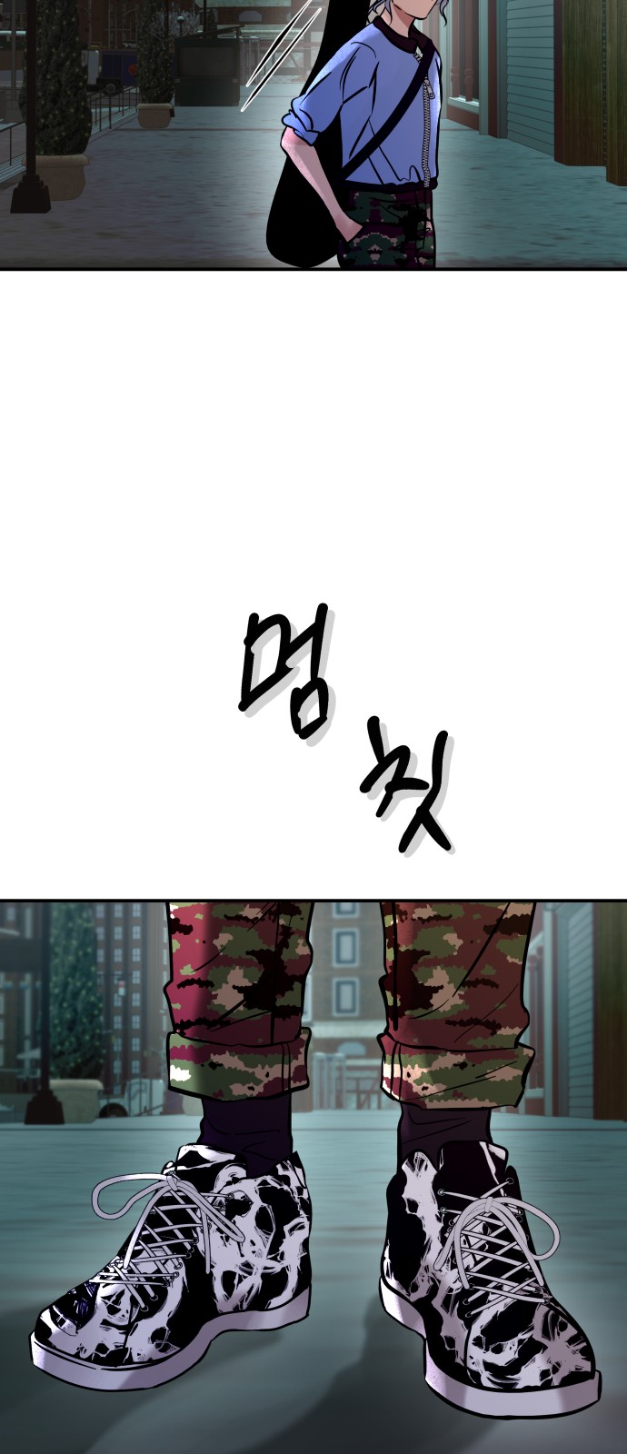 15 페이지