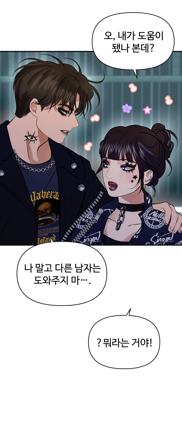 45 페이지