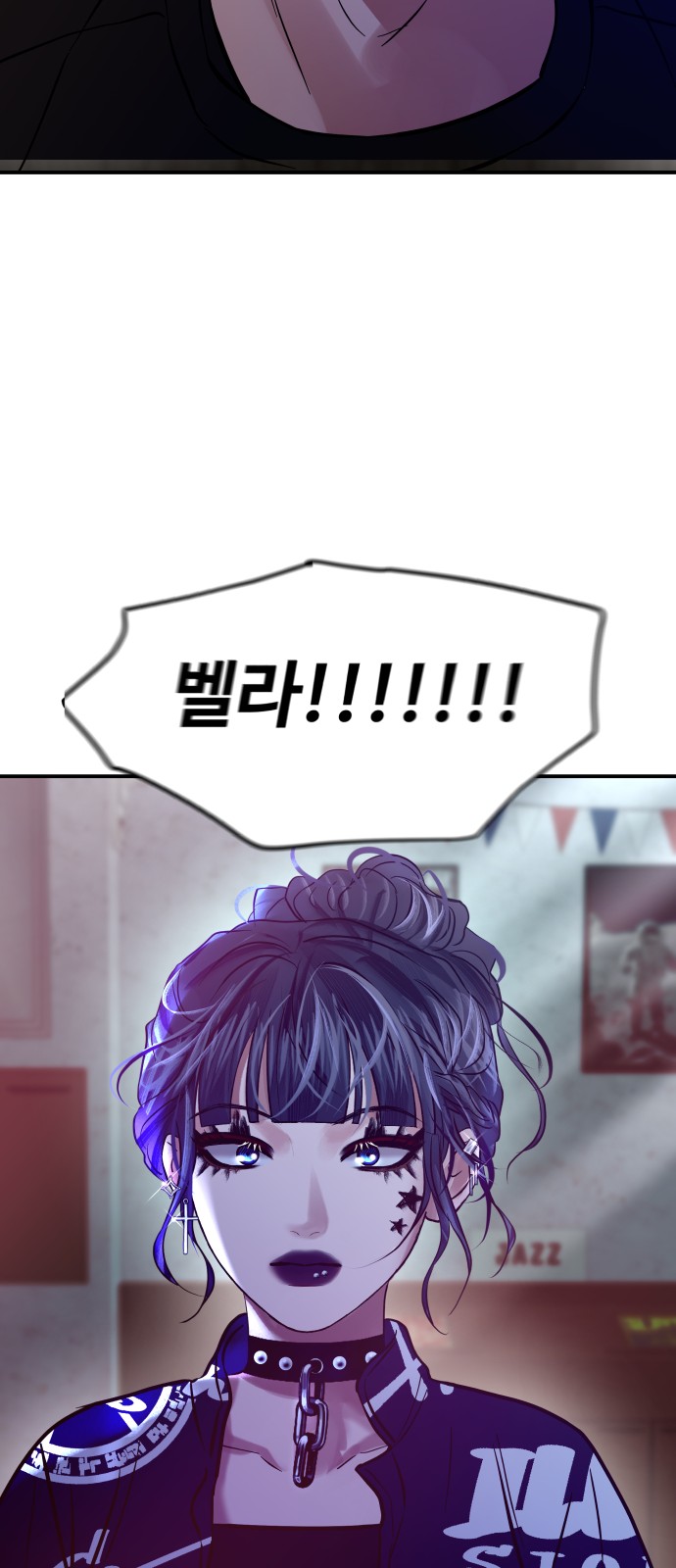 63 페이지