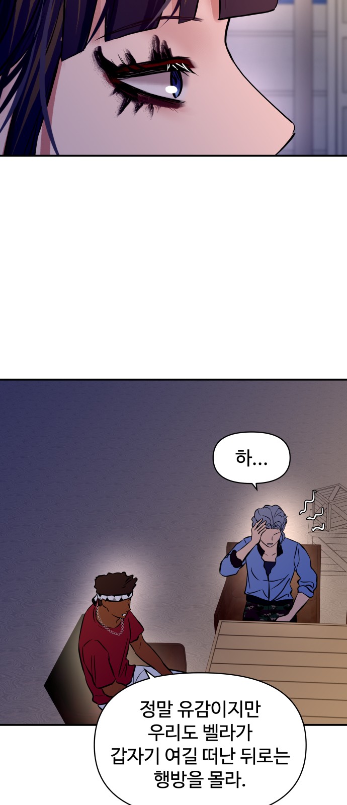 22 페이지