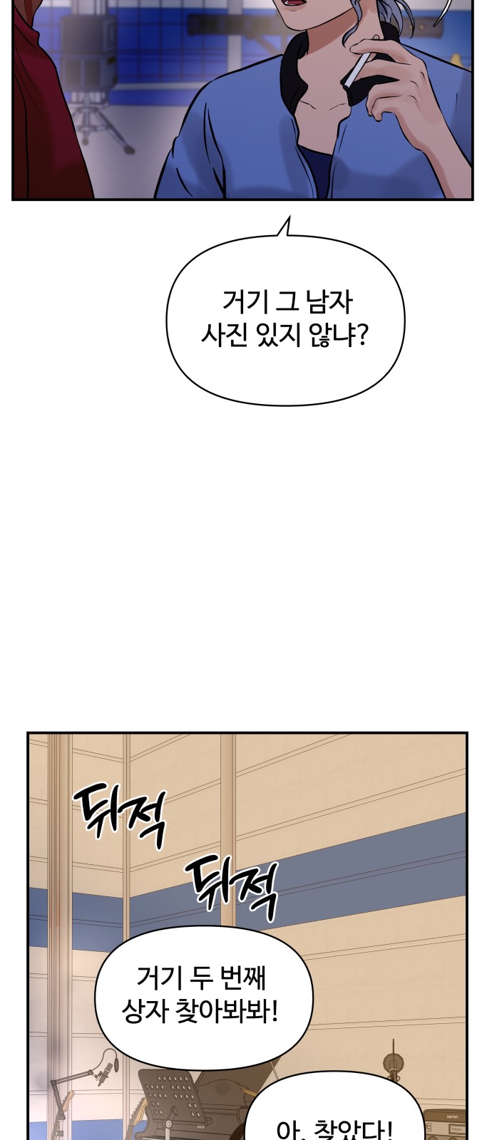 32 페이지