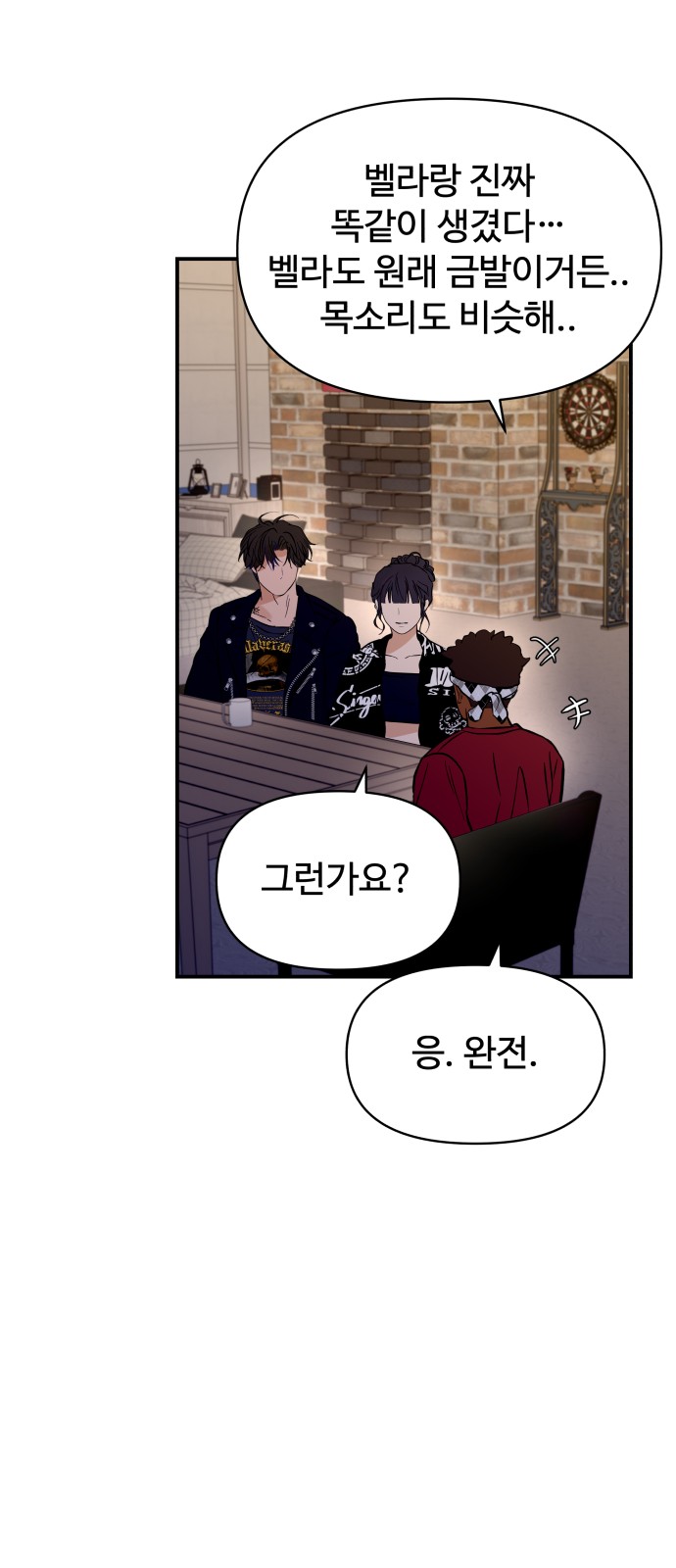 5 페이지