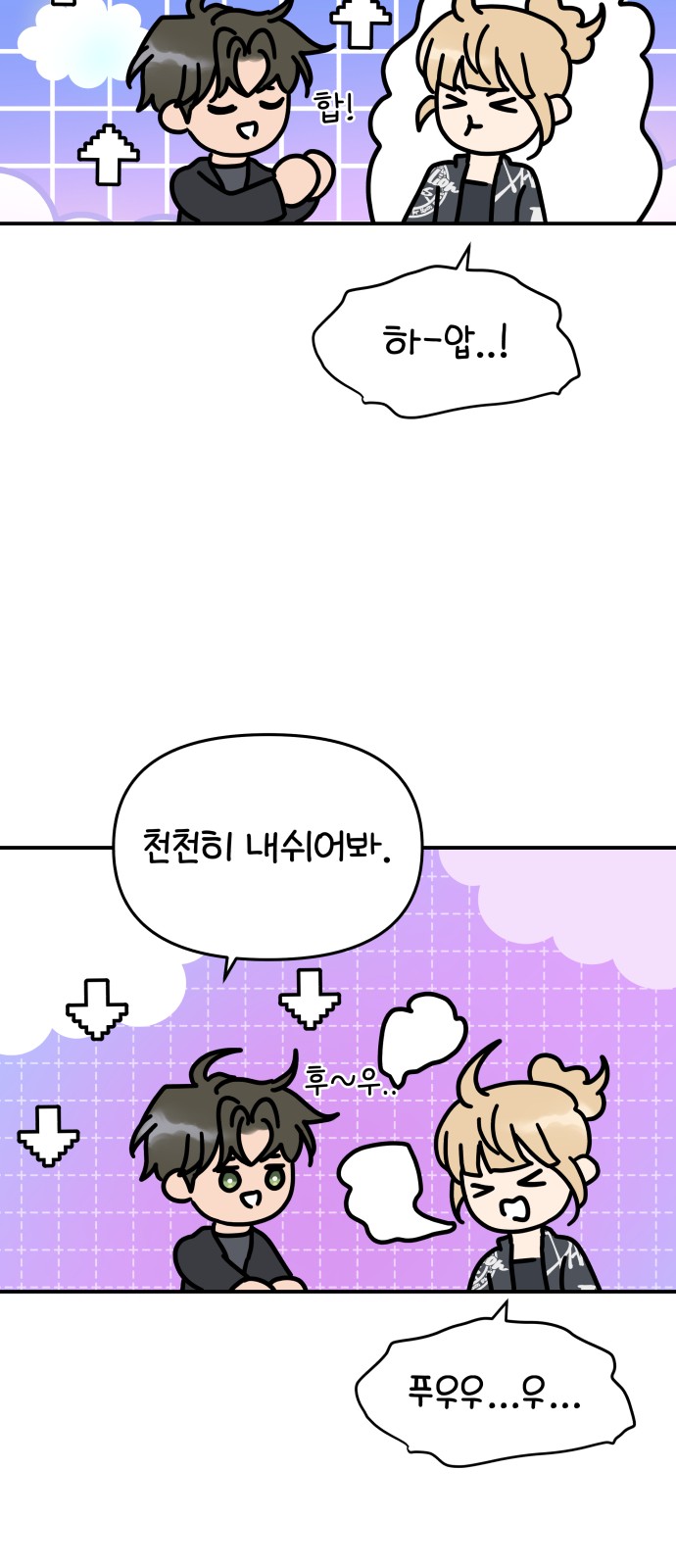 13 페이지