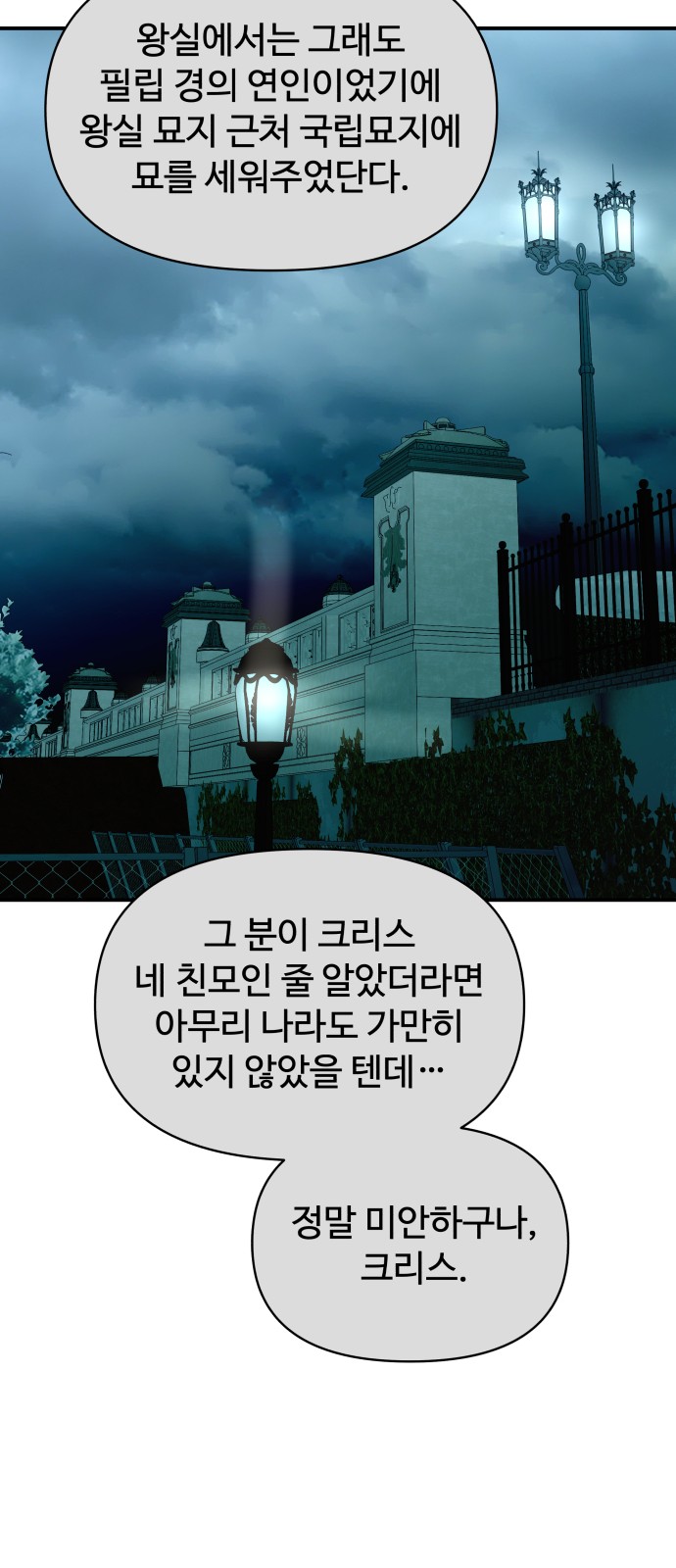 62 페이지