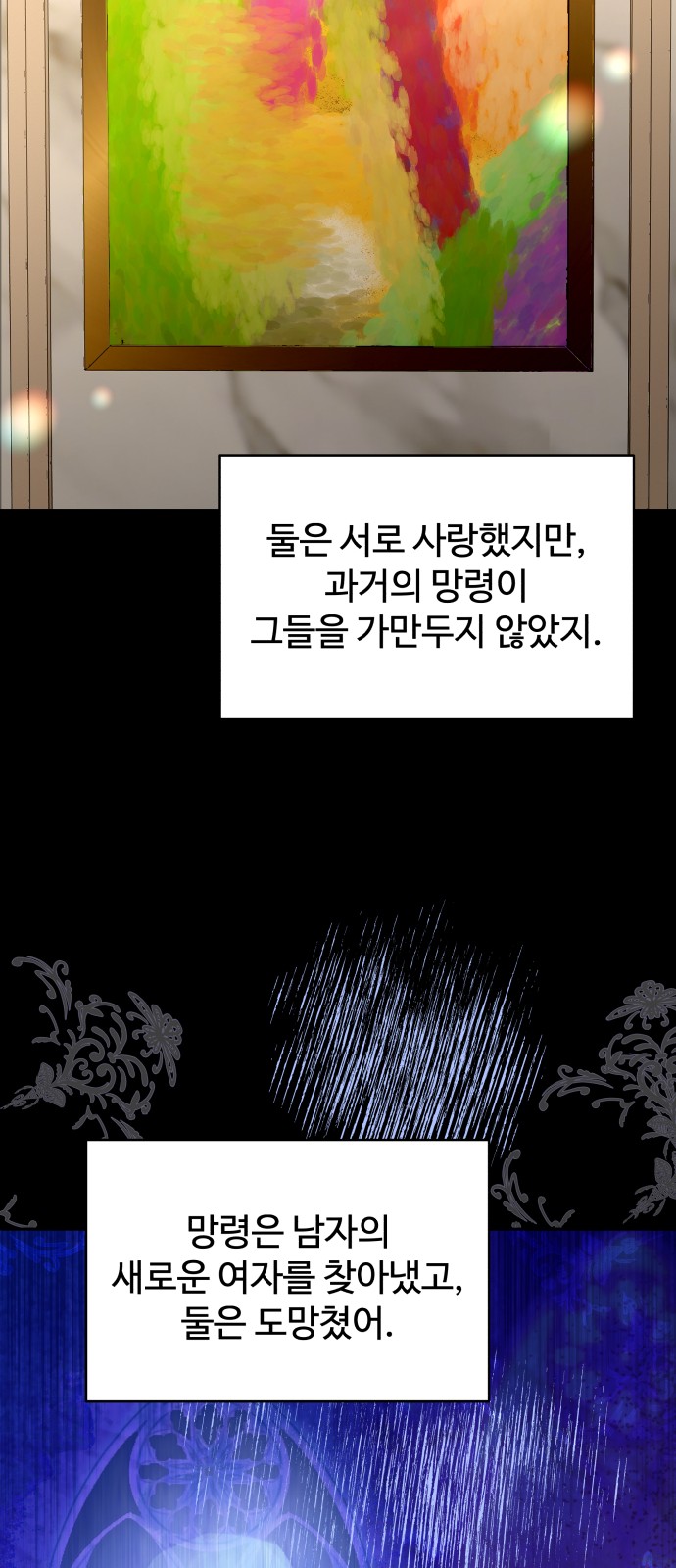 57 페이지
