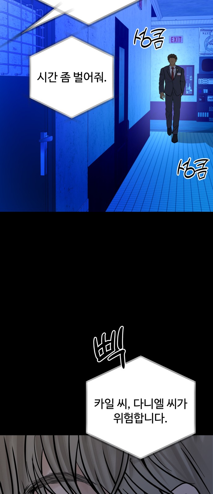 22 페이지