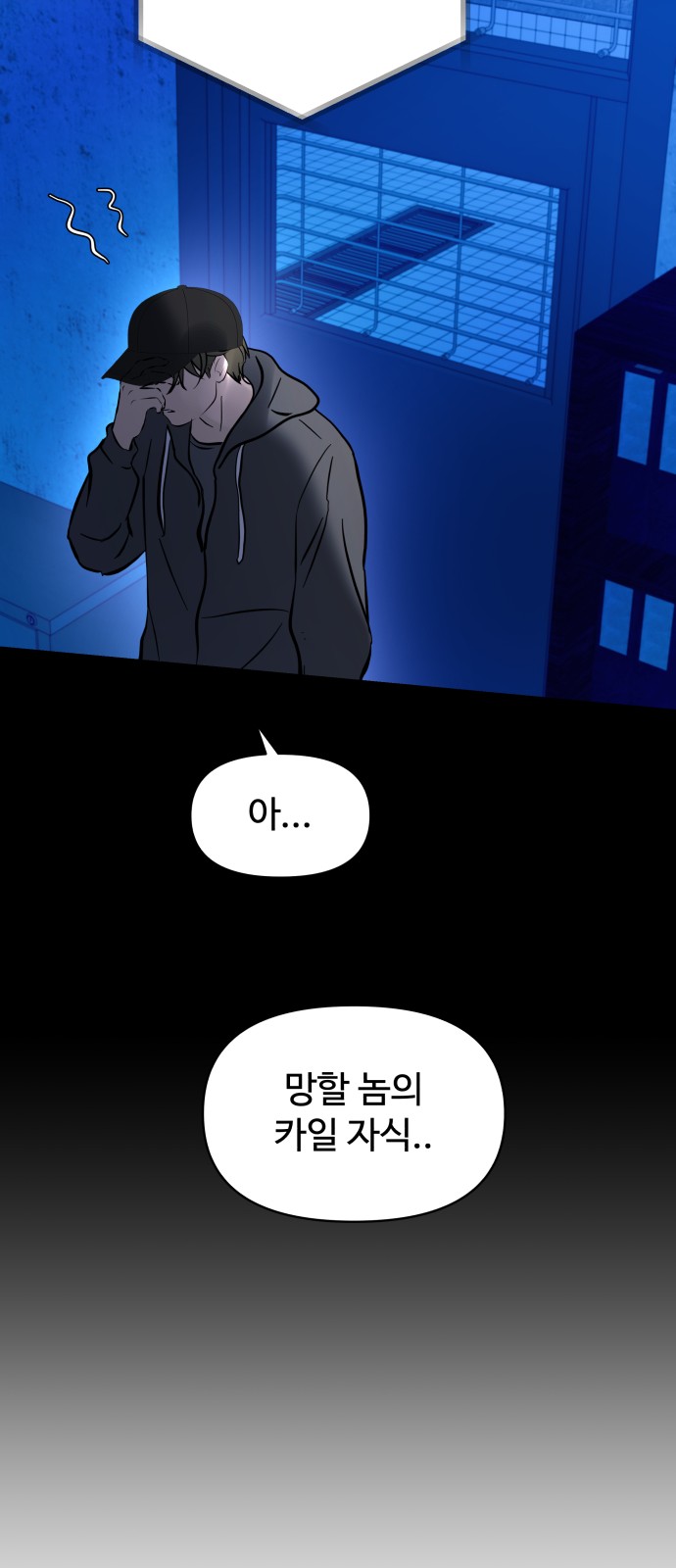 33 페이지