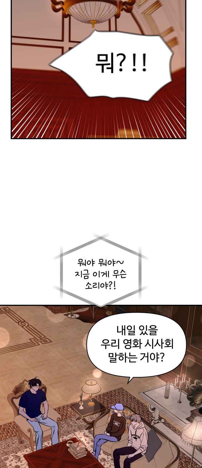 45 페이지