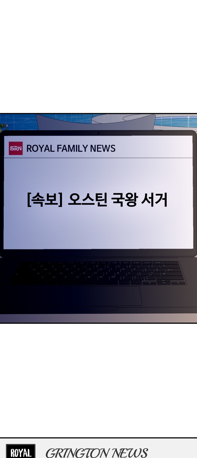 5 페이지