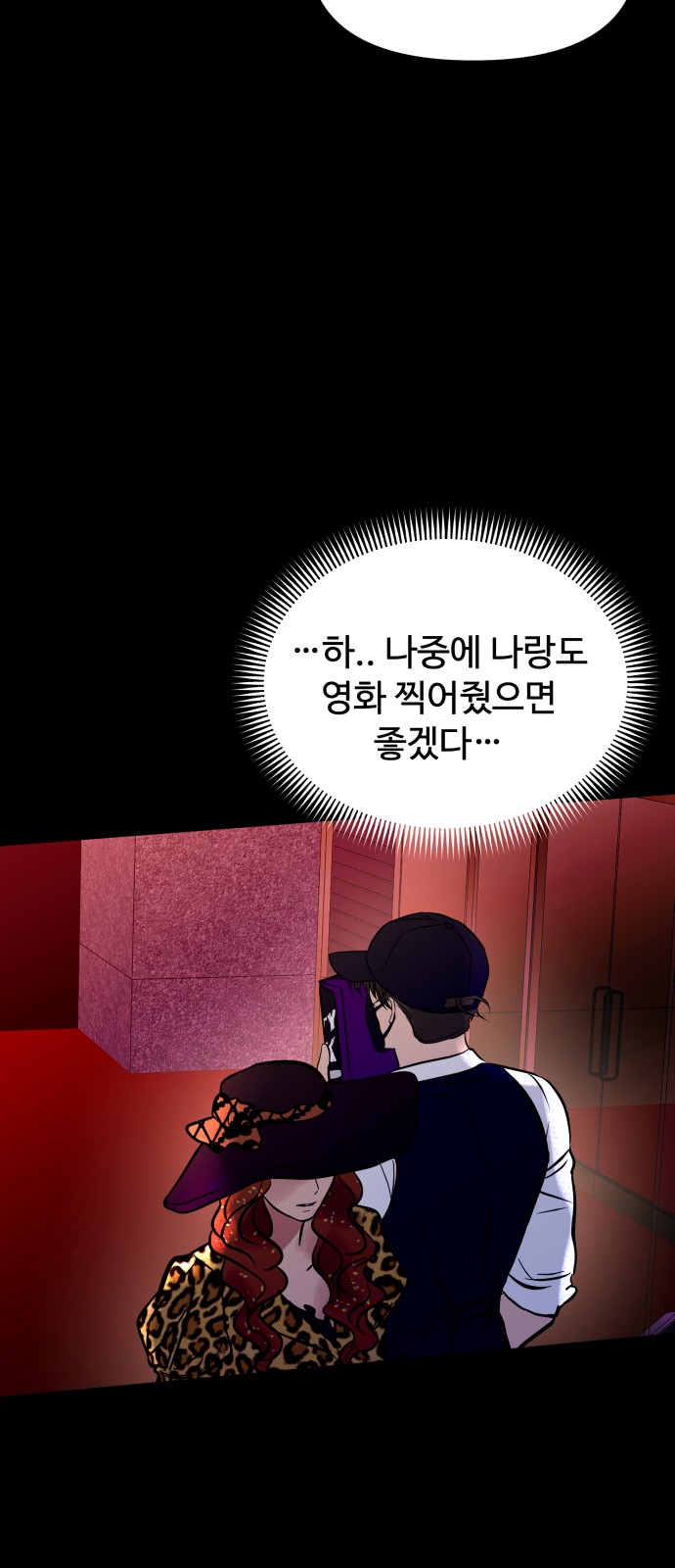 65 페이지
