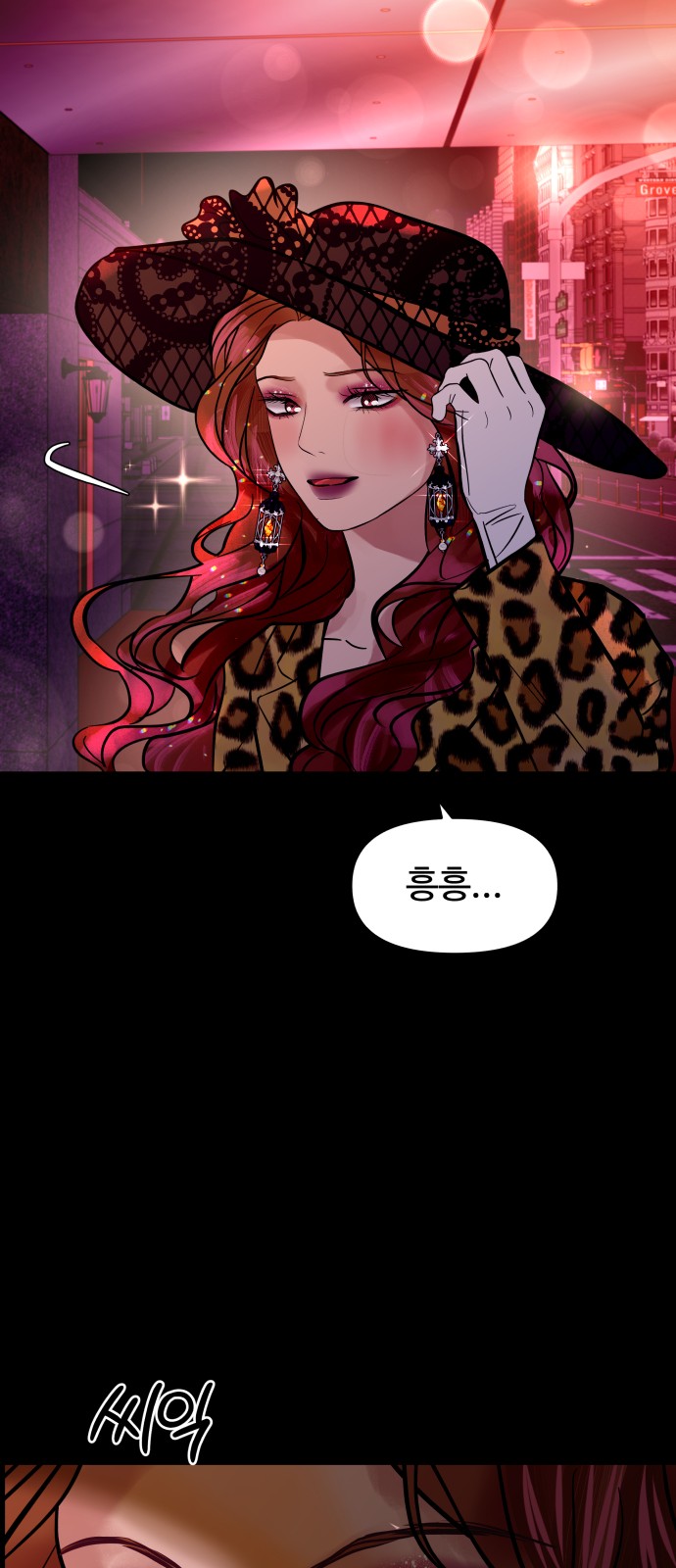 67 페이지