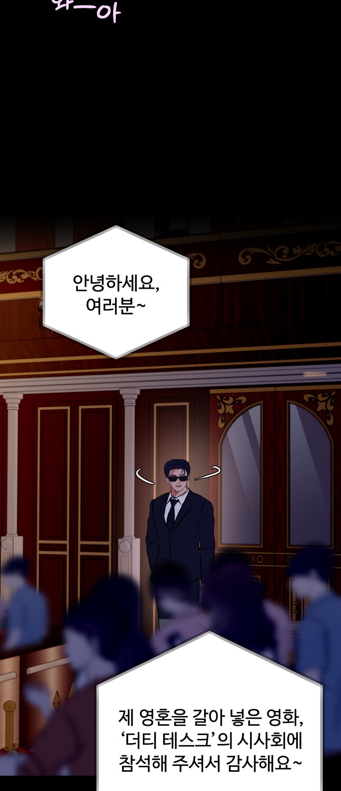 4 페이지