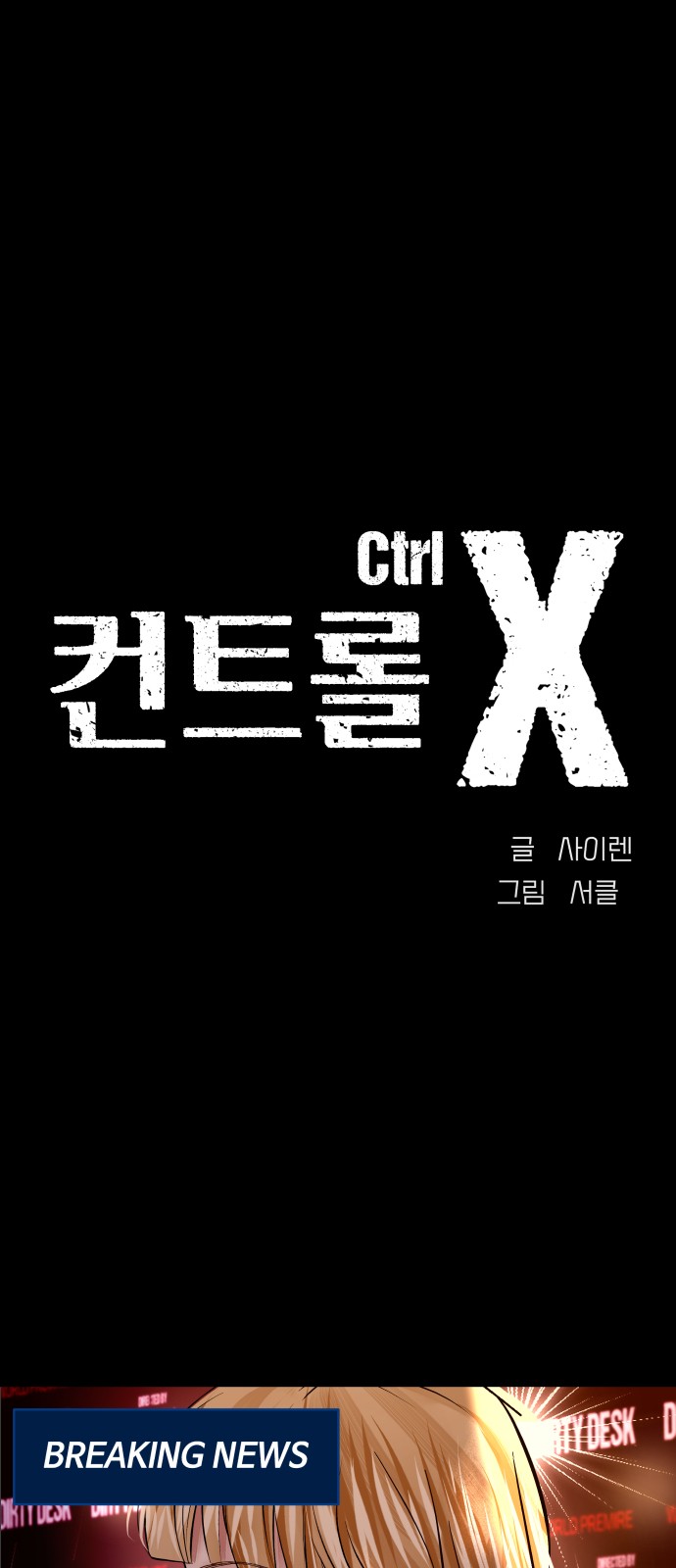 1 페이지