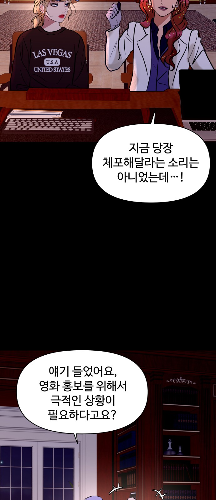 40 페이지
