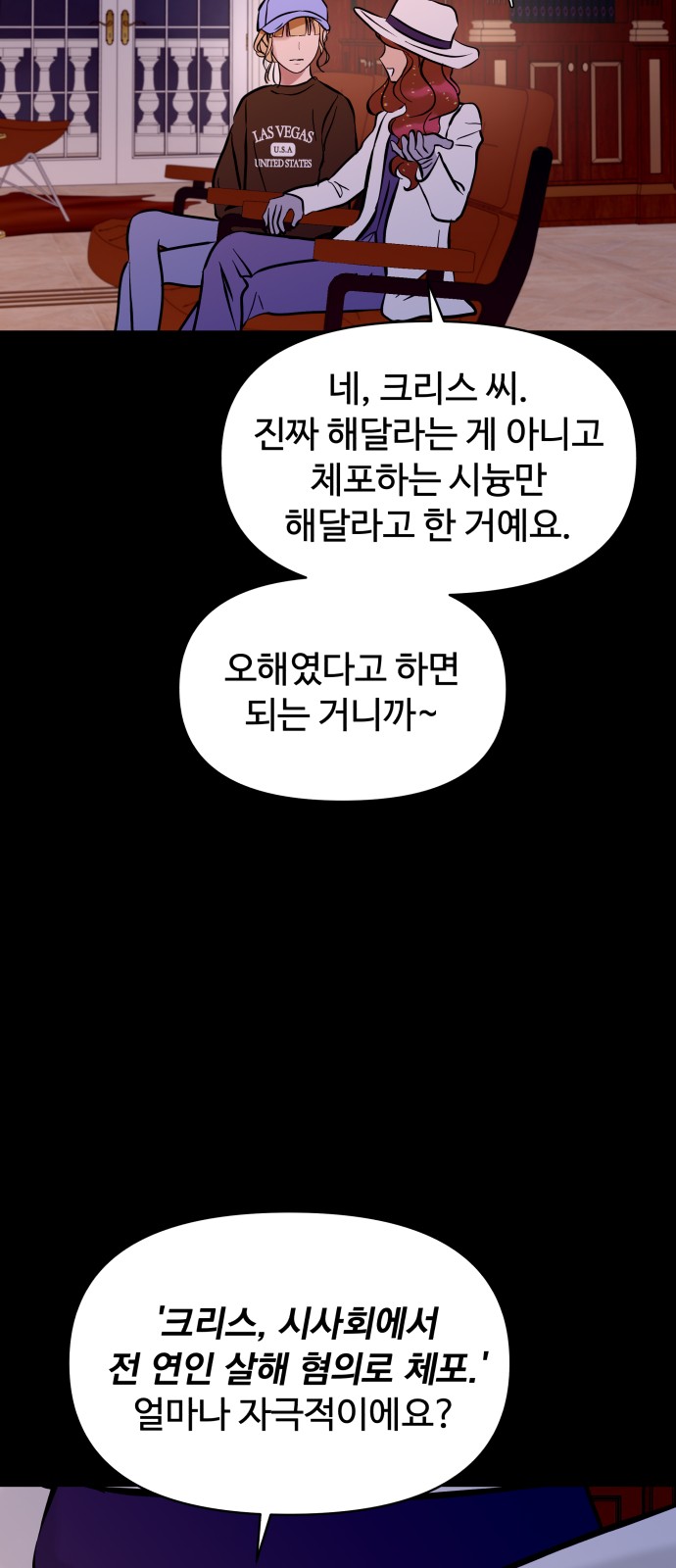 41 페이지