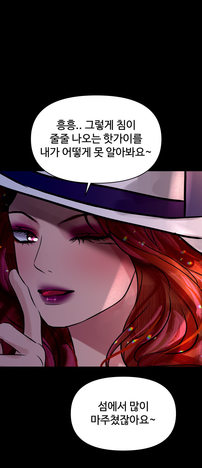 44 페이지