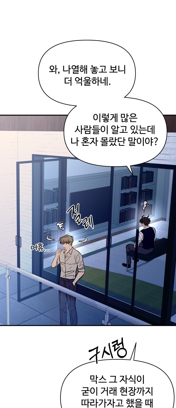 26 페이지